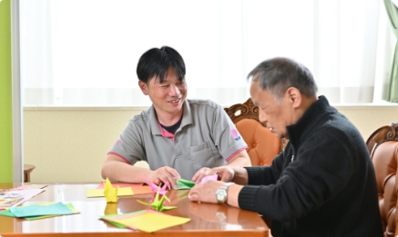 デイケア ご利用目的